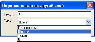 ���������� ���� �������� ������ �� ������ ����