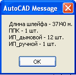 ����������: ����� ������ � ����� ���������